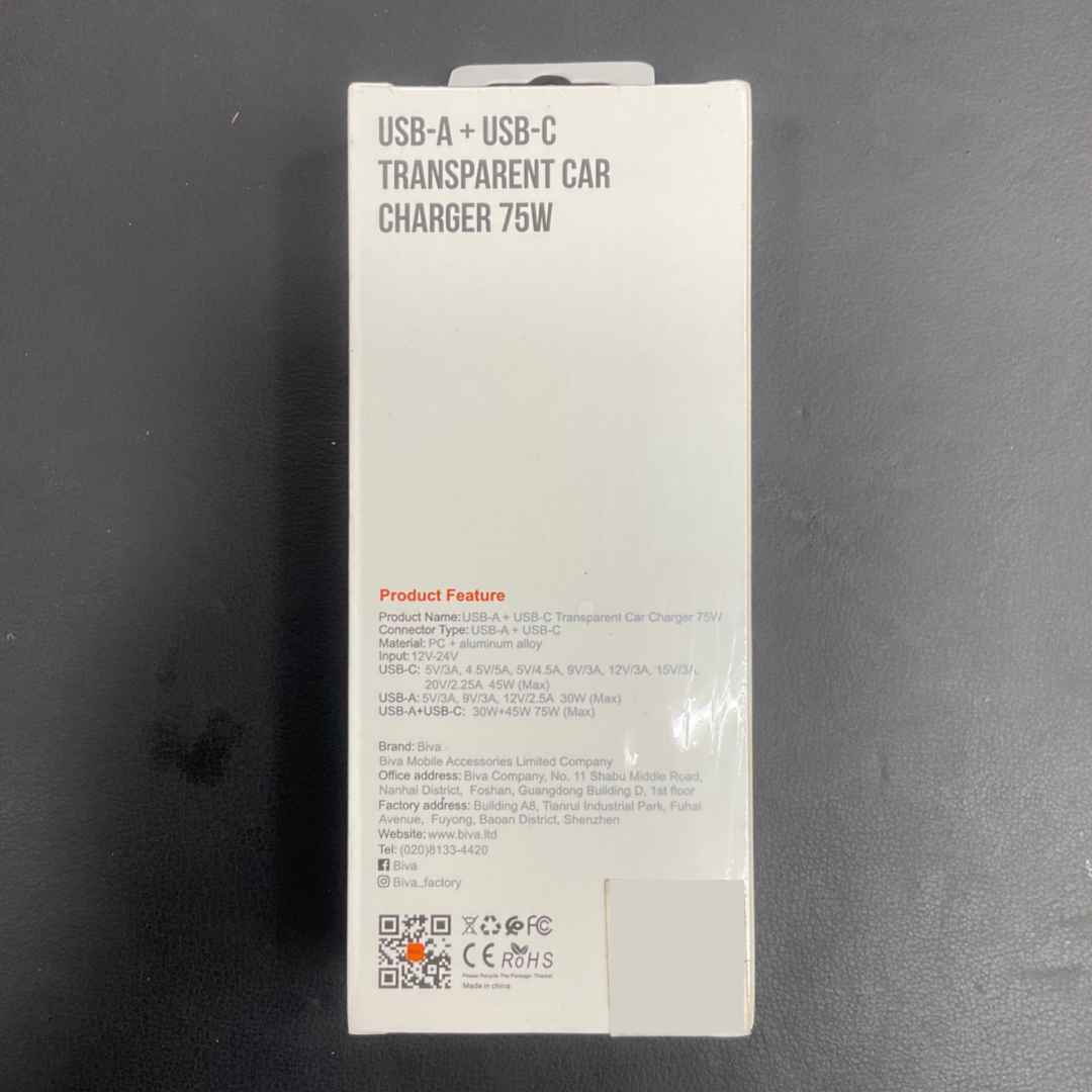 Biva 75W USB-A + USB-C Car Charger: Powerful and Transparent