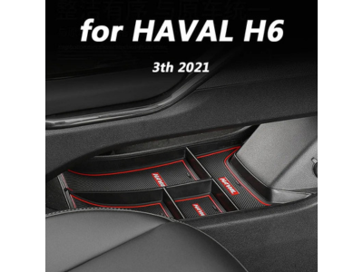Haval H6 Arm Rest Storage Box (2PC) – Model 2021-2024