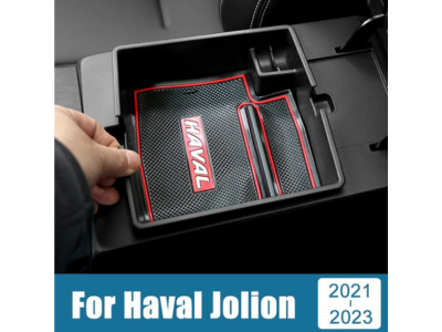 Haval H6 Arm Rest Storage Box (2PC) – Model 2021-2024