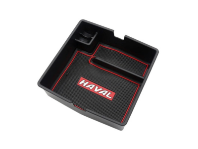 Haval H6 Arm Rest Storage Box (2PC) – Model 2021-2024