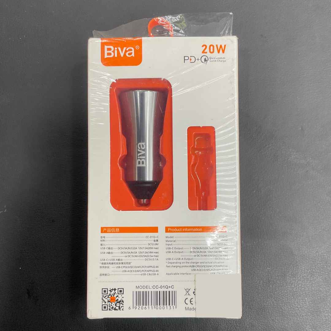 Efficient Charging On-The-Go: Biva 20W Quick Charge Car Charger