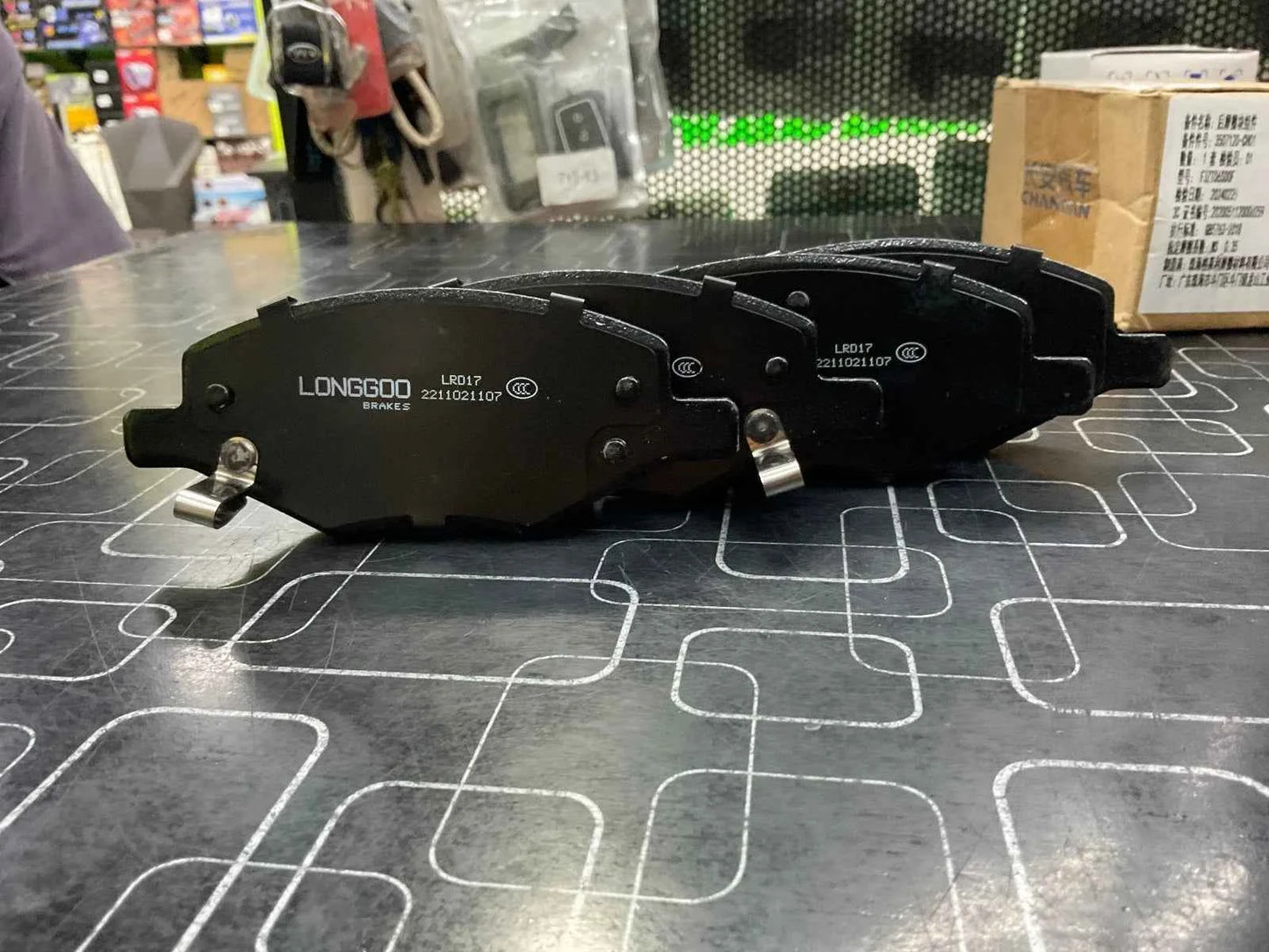 Brake Disc Pads Pair Genuine For Changan Alsvin 2020–2025