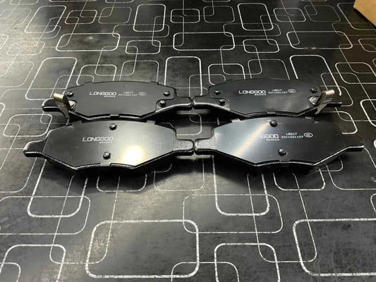 Brake Disc Pads Pair Genuine For Changan Alsvin 2020–2025