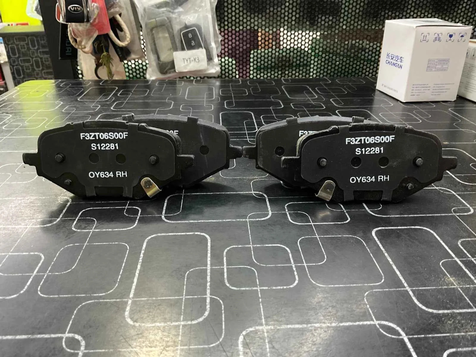 Brake Disc Pads Rear Pair A-Market For Changan Oshan X7 2022–2025