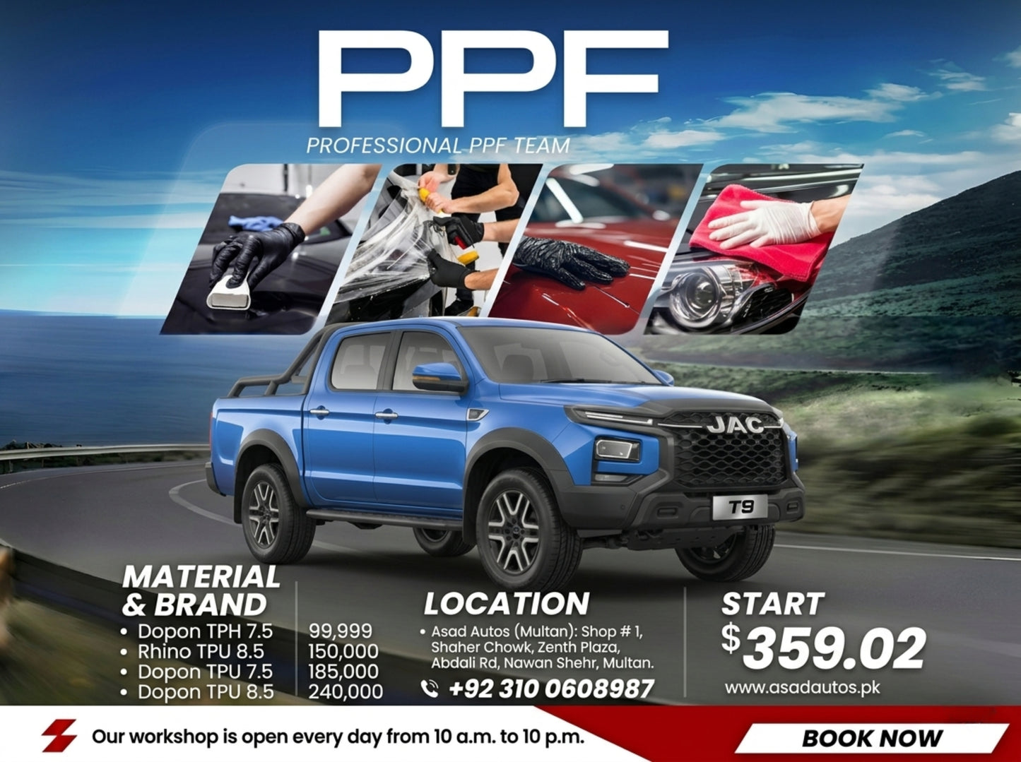 Buy PPF paint protection film for JAC T9 Hunter 2025–2026. Protect your pickup from scratches, stone chips, and UV damage with self-healing clear or matte film.