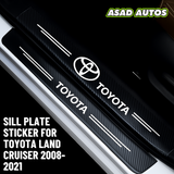 Carbon Fiber Sill Plate Sticker for Toyota Land Cruiser (2008–2021) – Rugged Door Sill Protection with Premium Sporty Finish