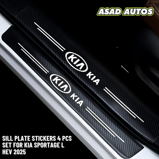 Carbon Fiber Sill Plate Sticker For Kia Sportage L HEV 2025 – 4PCS Door Entry Guard Set