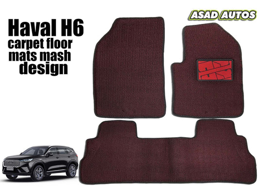 Cartrex Mash Design Carpet Floor Mats for Haval H6 – Durable and Stylish Interior Protection