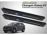 Changan Oshan X7 Side Skirts – Sporty, Durable & Aerodynamic