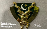 Pak Army Metal Car Monogram Emblem