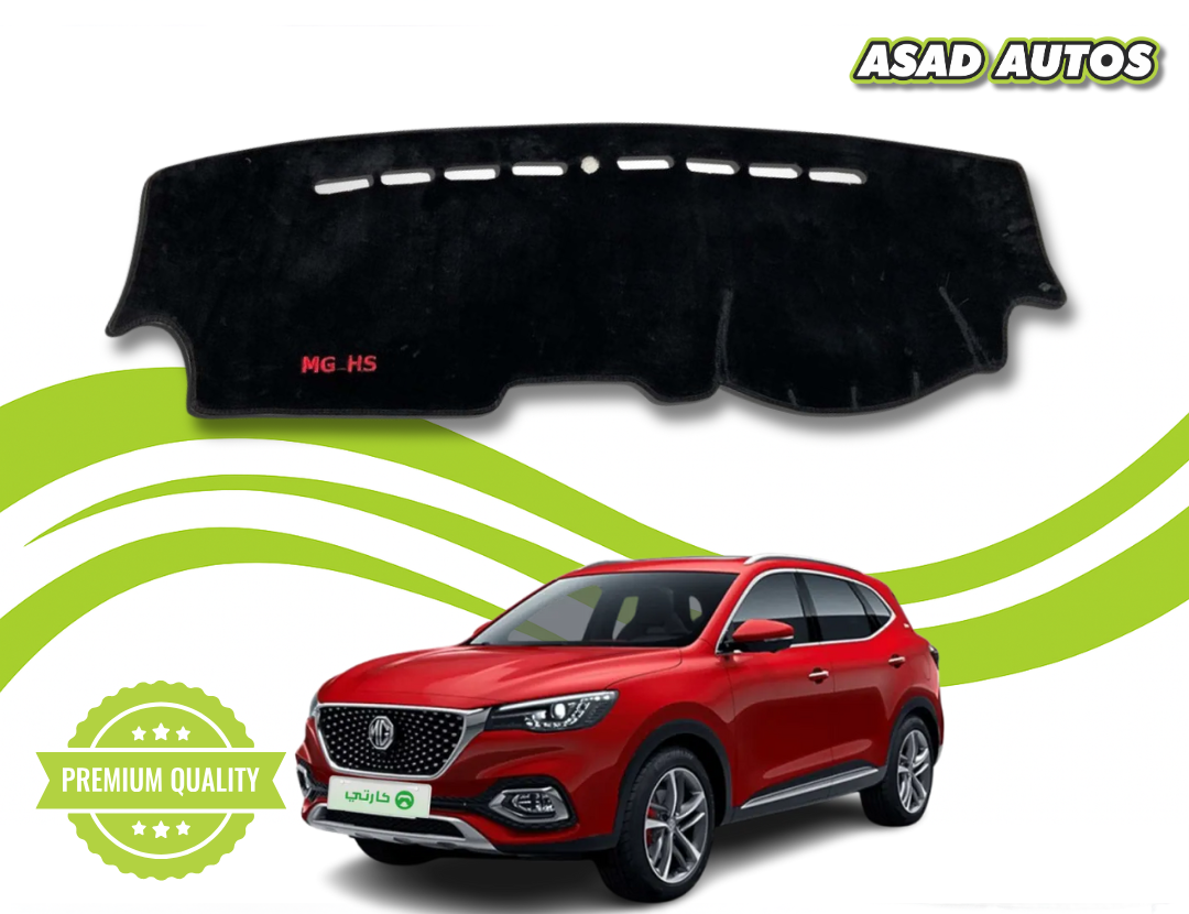 Dashboard carpet mat for MG HS offering custom fit, premium protection, and a stylish interior upgrade.