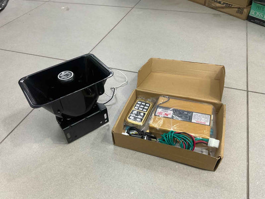 Hoter Loud Electric Siren 200 Watts