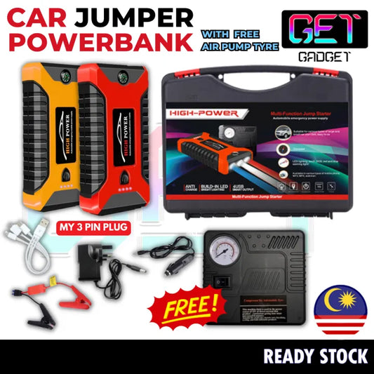 99800mAh 12V Car Jumper Power Bank with Air Pump