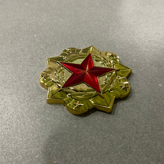 Star Golden Metal Monogram for Car