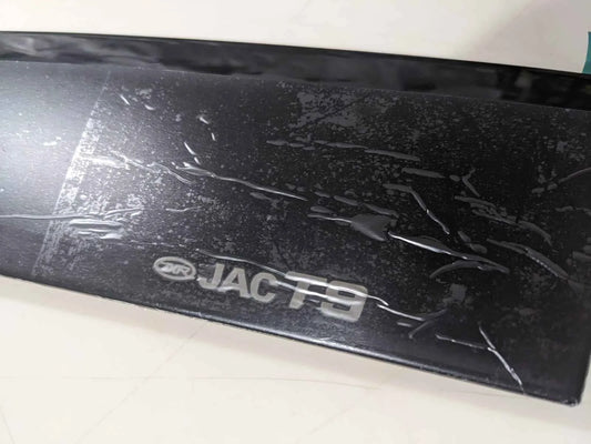 JAC T9 Hunter 2025–2026 TXR Air Press 4 Pcs with Chrome Sun Visor – Ultimate Comfort & Style
