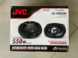 JVC CS-DR6940 550W Car Speakers – High-Power Sound & Deep Bass