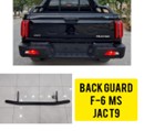 Jac T9 Hunter 2025 Back Guard F-6 MS, heavy-duty mild steel rear guard for protection and rugged styling.
