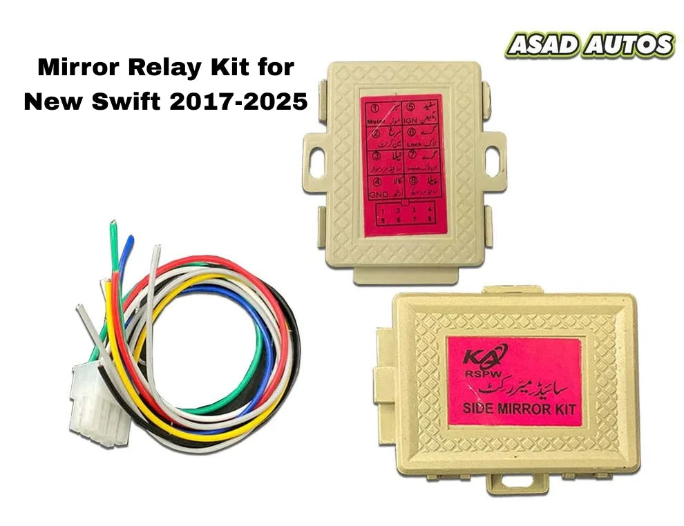 Mirror Relay Kit for Suzuki Swift 2017–2025, Auto Folding Side Mirror Kit for Swift