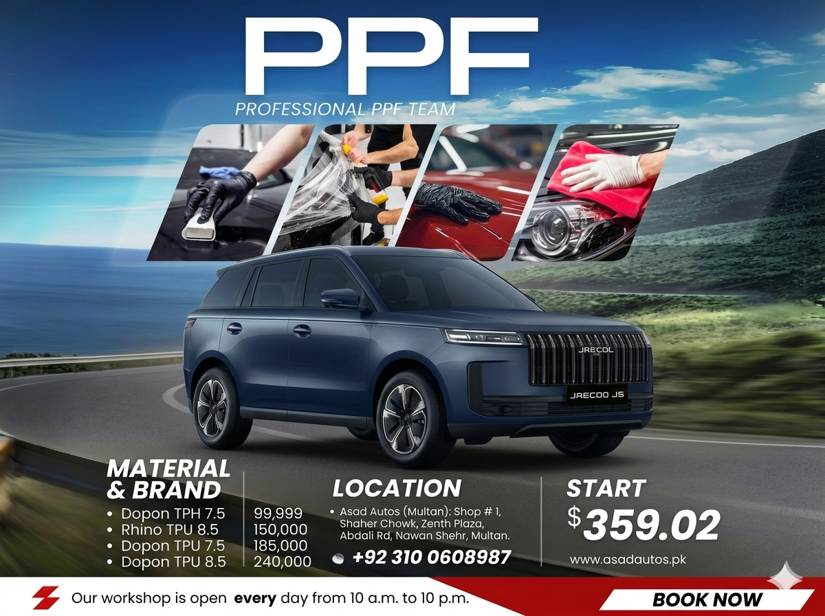 PPF paint protection film for Jaecoo J5 2025–2026 full body exterior clear matte self healing scratch protection film