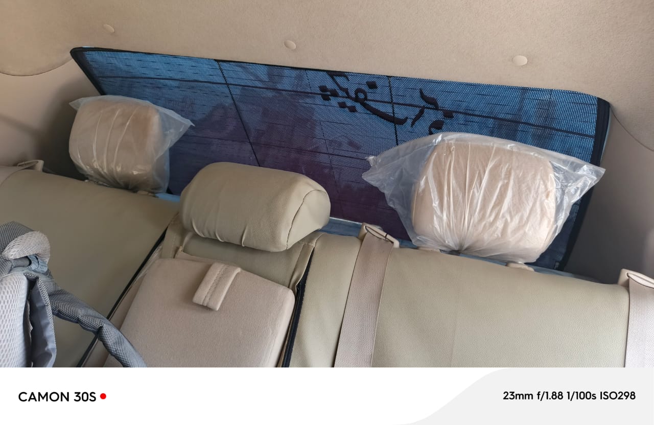 Quik Snap Window Sun Shades (Car Pardy) For Toyota Corolla Sedan 2014-2023