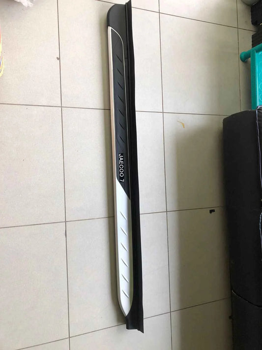 Side Steps for Jaecoo J7 2025-2026