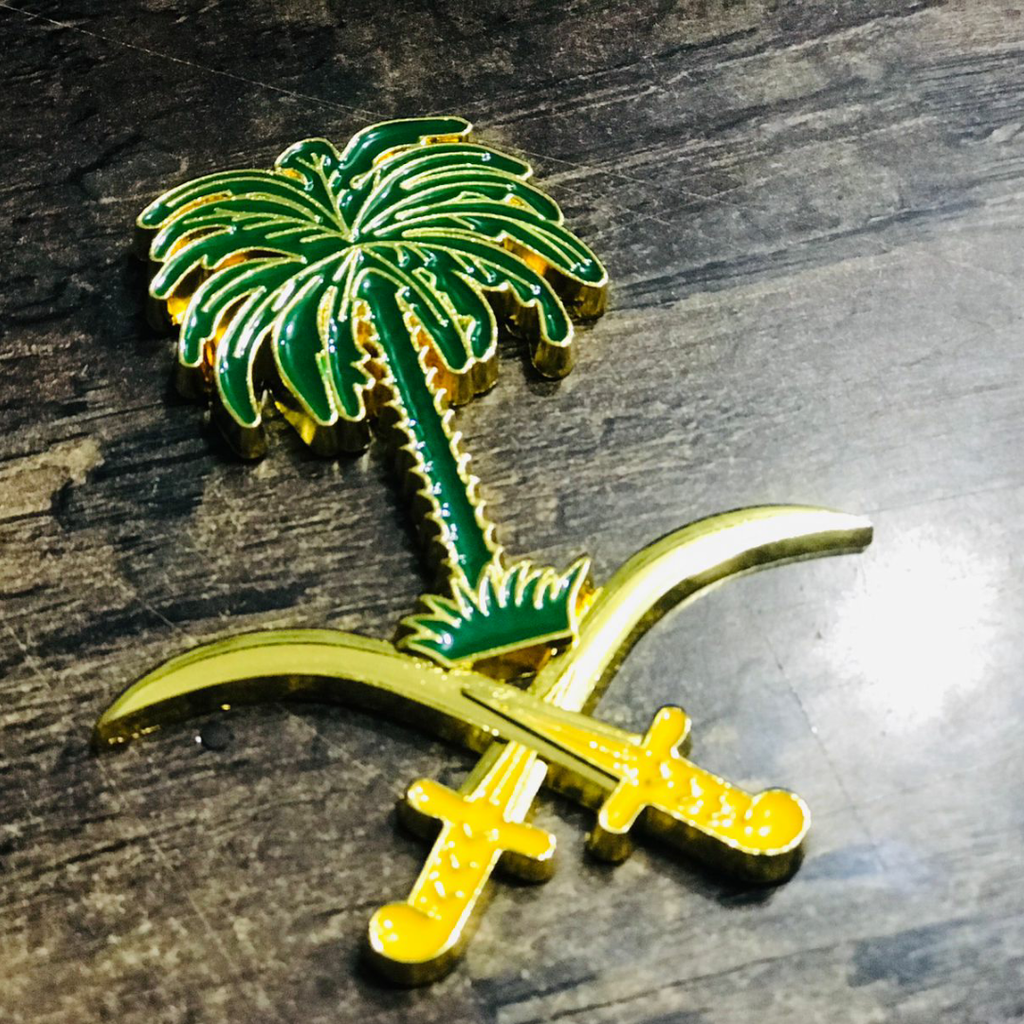 Saudi Arabia Metal Grill Emblem for Cars
