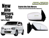 Suzuki New Alto Side Mirrors (2014-2025) – Durable Replacement for Left & Right
