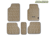Toyota Corolla 2002-2008 Carpet Floor Mats