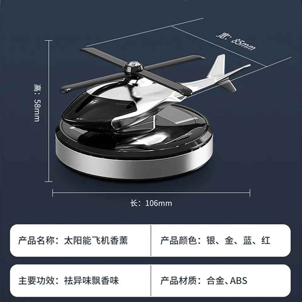 New Helicopter Shape Solar Car Air Diffuser (Car Air Freshener)