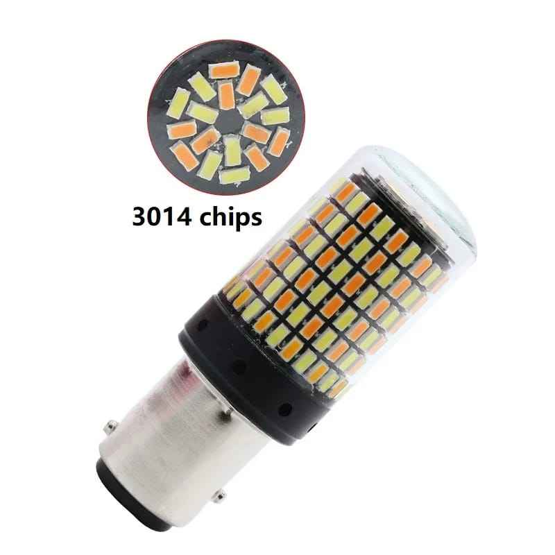 Canbus 1157 Led Bay with Dual Light Combo(Bulb For brakes with Holder)