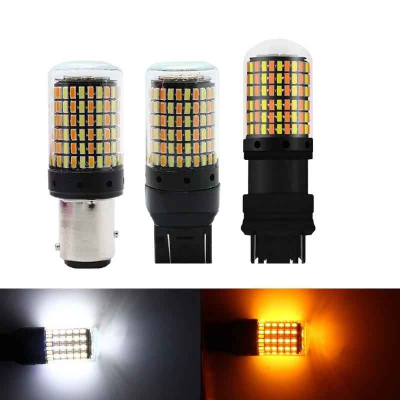 Canbus 1157 Led Bay with Dual Light Combo(Bulb For brakes with Holder)