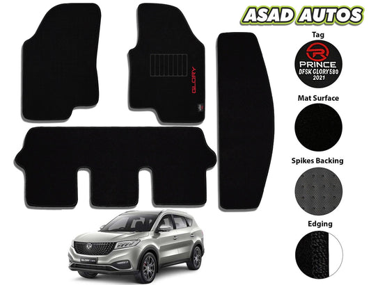 DFSK Glory 580 2020-Present Executive Side Logo Carpet Car Floor Mats – Premium Custom Fit