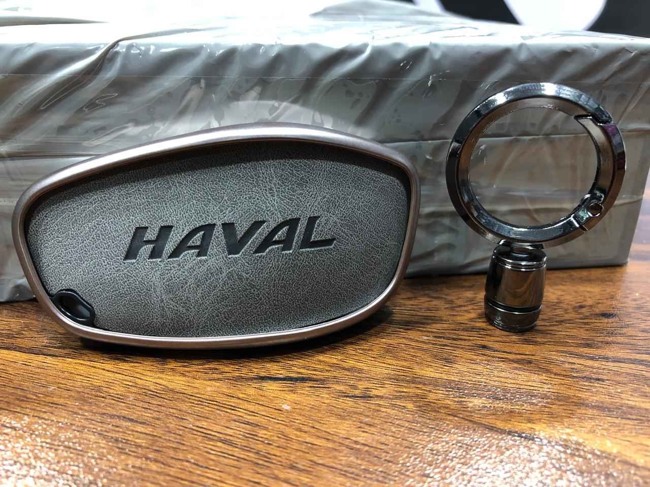 Haval H6 Facelift 2025 Metal Key Cover – Premium Zinc Alloy Case