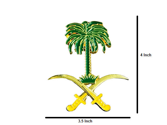 Saudi Arabia Metal Grill Emblem for Cars