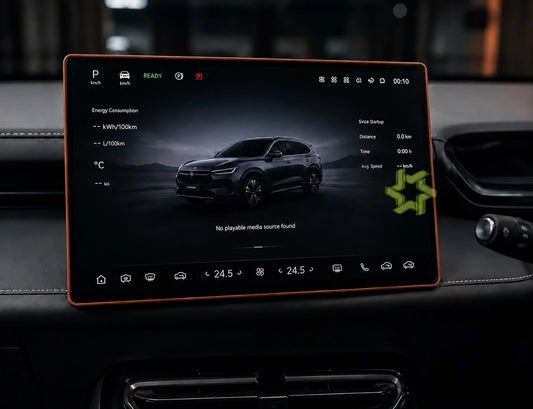Deepal S05 2025-2026 orange silicone LCD screen rubber protector installed on infotainment display