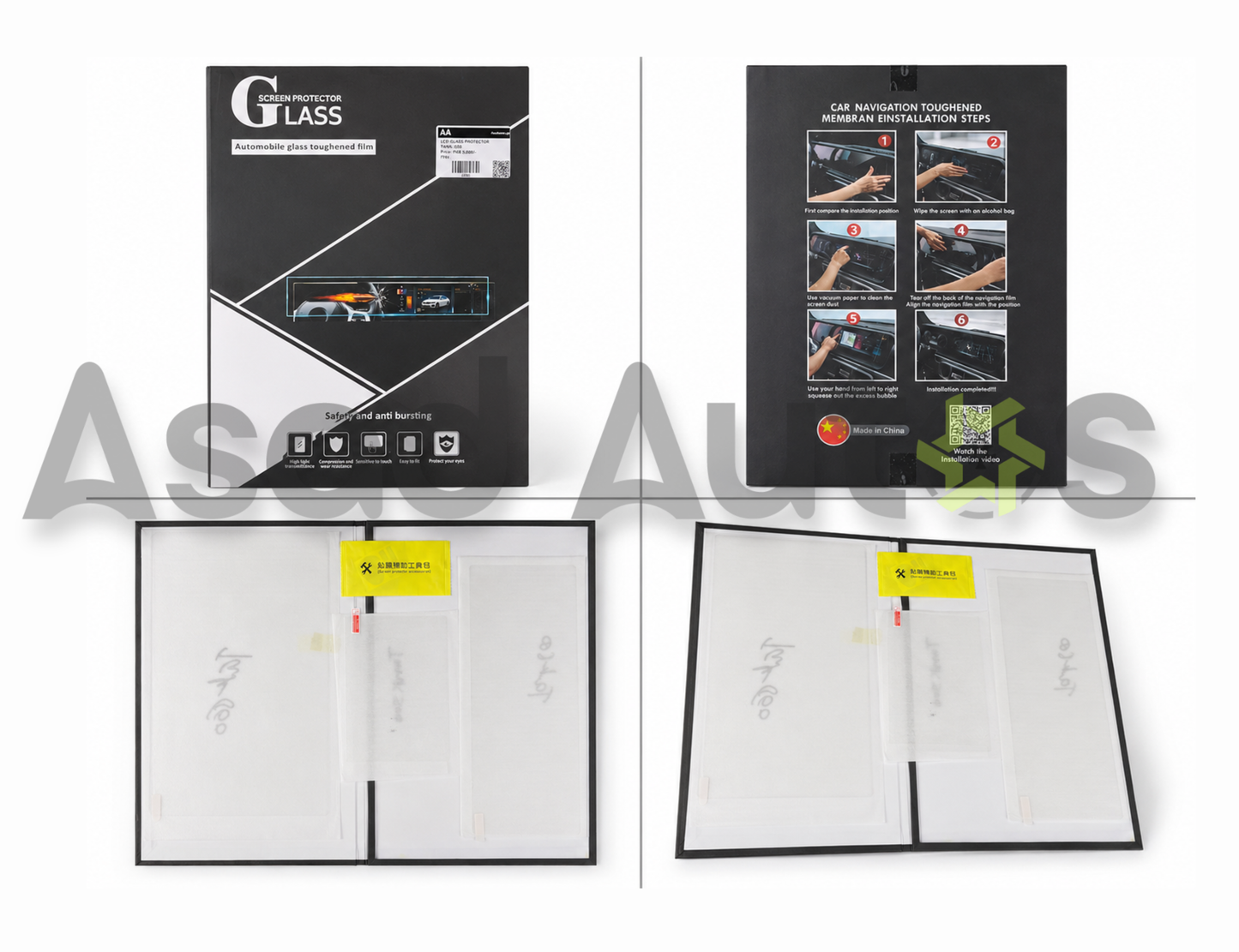 Premium tempered LCD glass protector for GWM Tank 500 infotainment screen with scratch-resistant protection.