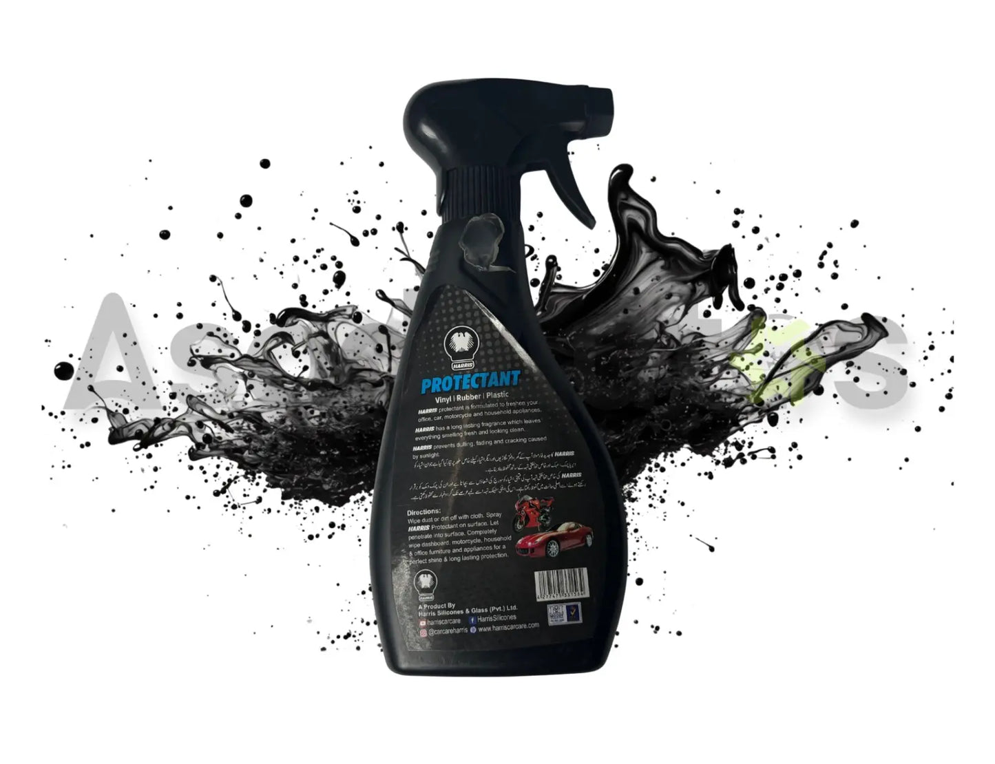 Harris Rose Protectant Spray 315ml for car dashboard shine interior protection and trim care in Pakistan
