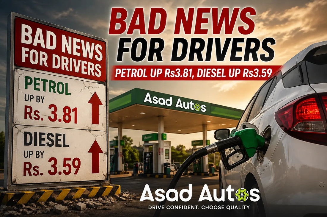 Pakistan Petrol Price Increase Rs341.59 Per Litre 2026