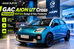 GAC AION UT Cross electric car revealed with a claimed 400 km range and key features for EV buyers.