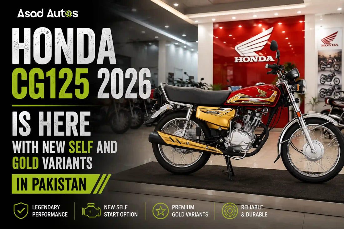 Honda CG125 2026 new model launched in Pakistan with Self and Gold variants