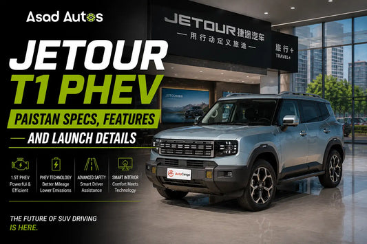 Jetour T1 PHEV Pakistan specs features and launch details