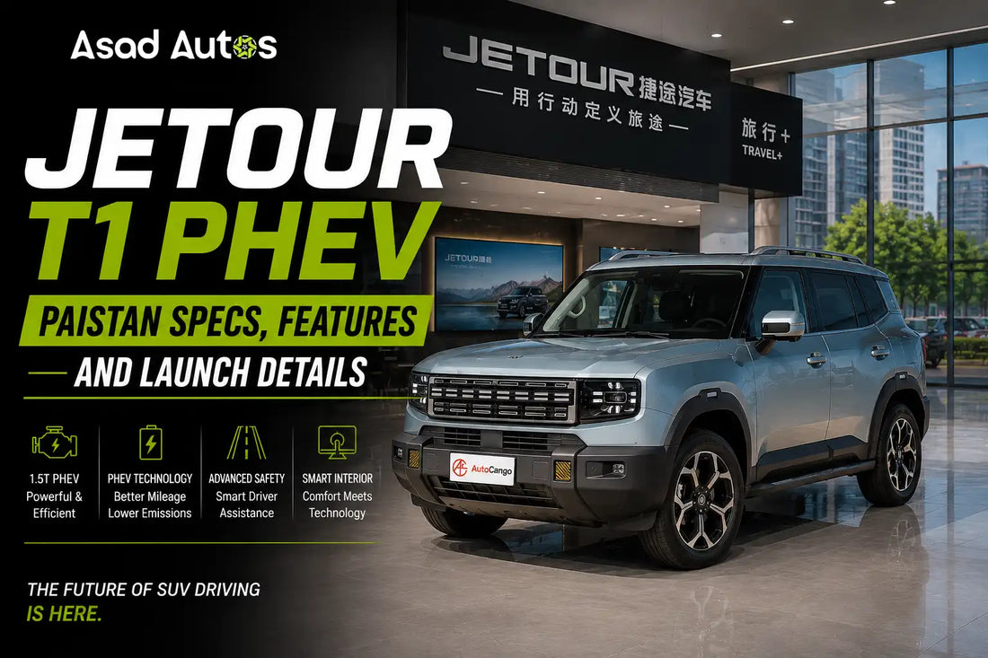 Jetour T1 PHEV Pakistan specs features and launch details