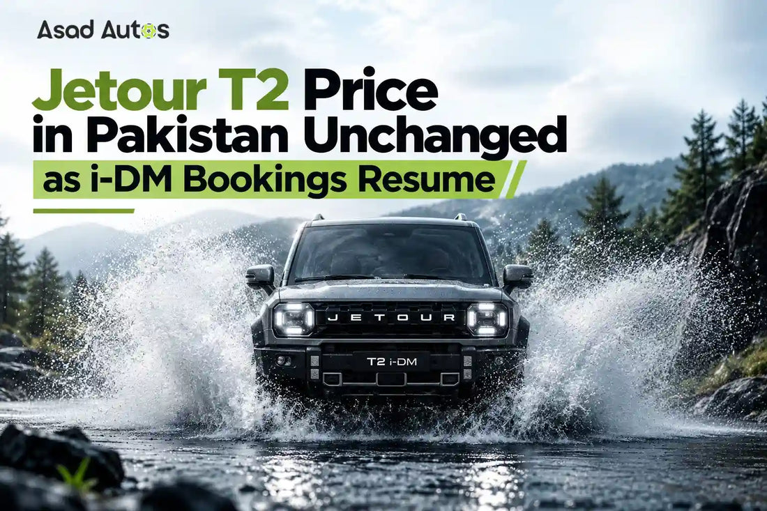 Jetour T2 price in Pakistan 2026 with i-DM bookings resumed