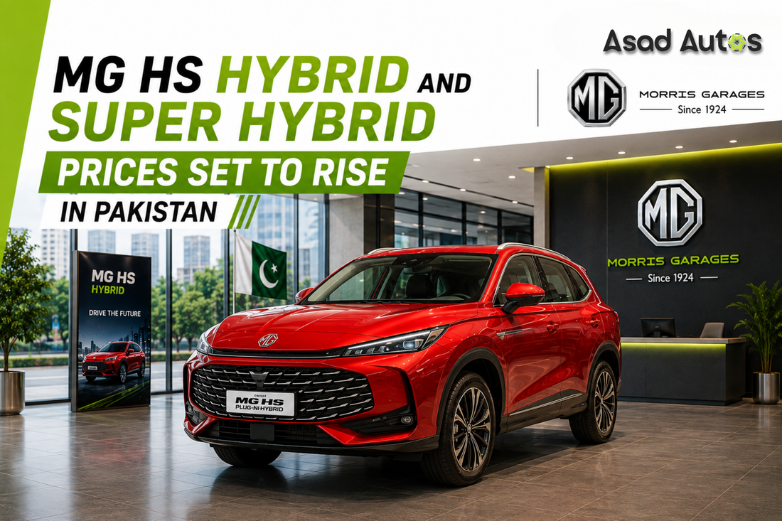 MG HS Hybrid Price Increase in Pakistan after tax hike