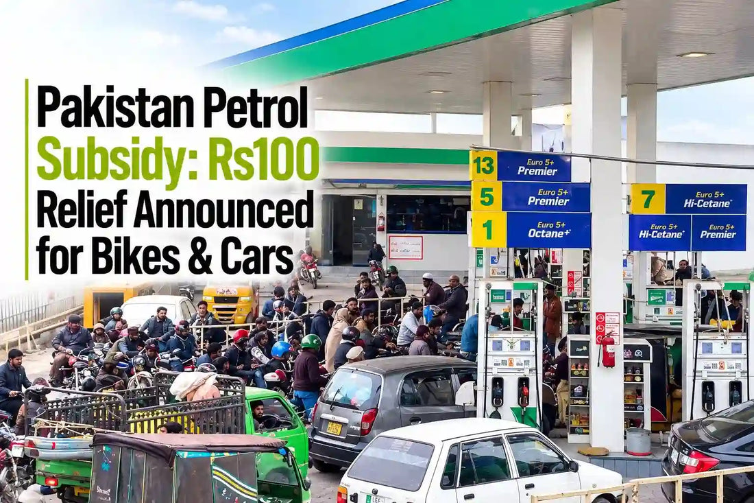 Pakistan petrol subsidy offers Rs100 per litre relief for bikes, rickshaws and 800cc cars
