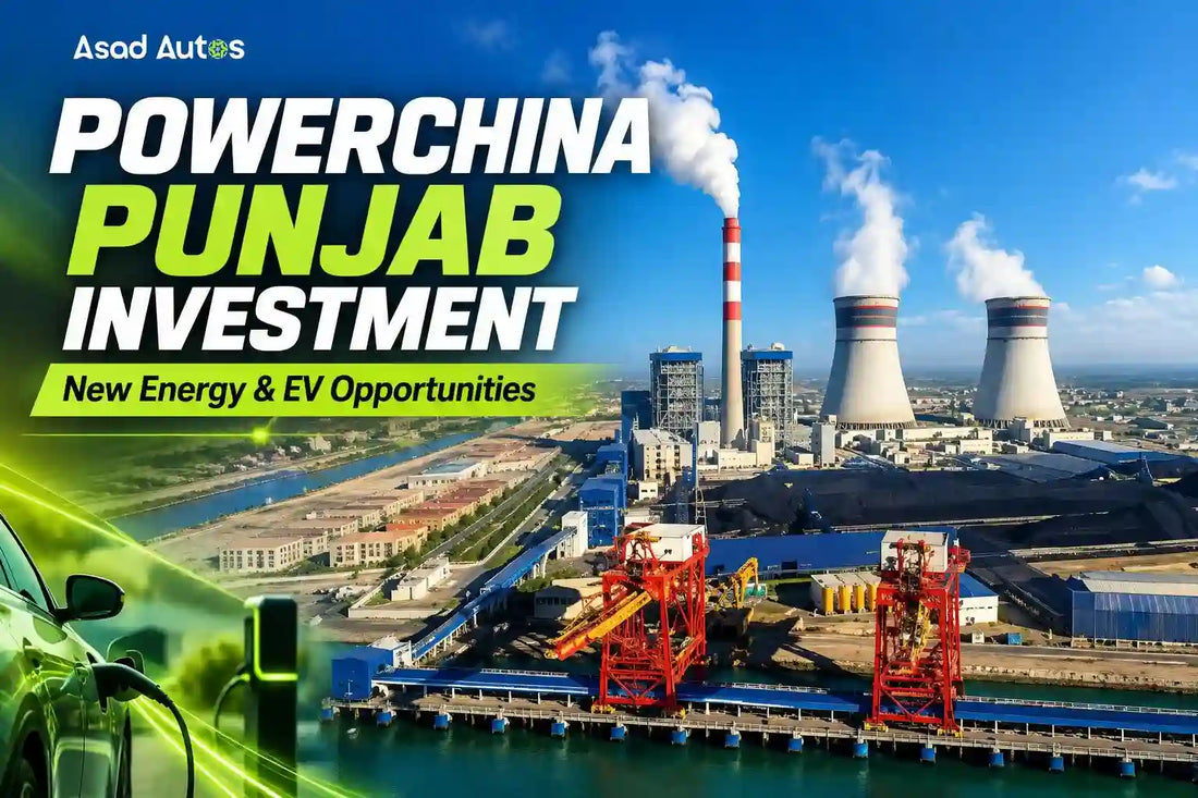 PowerChina Punjab energy investment and EV opportunities featuring a power plant and electric vehicle charging