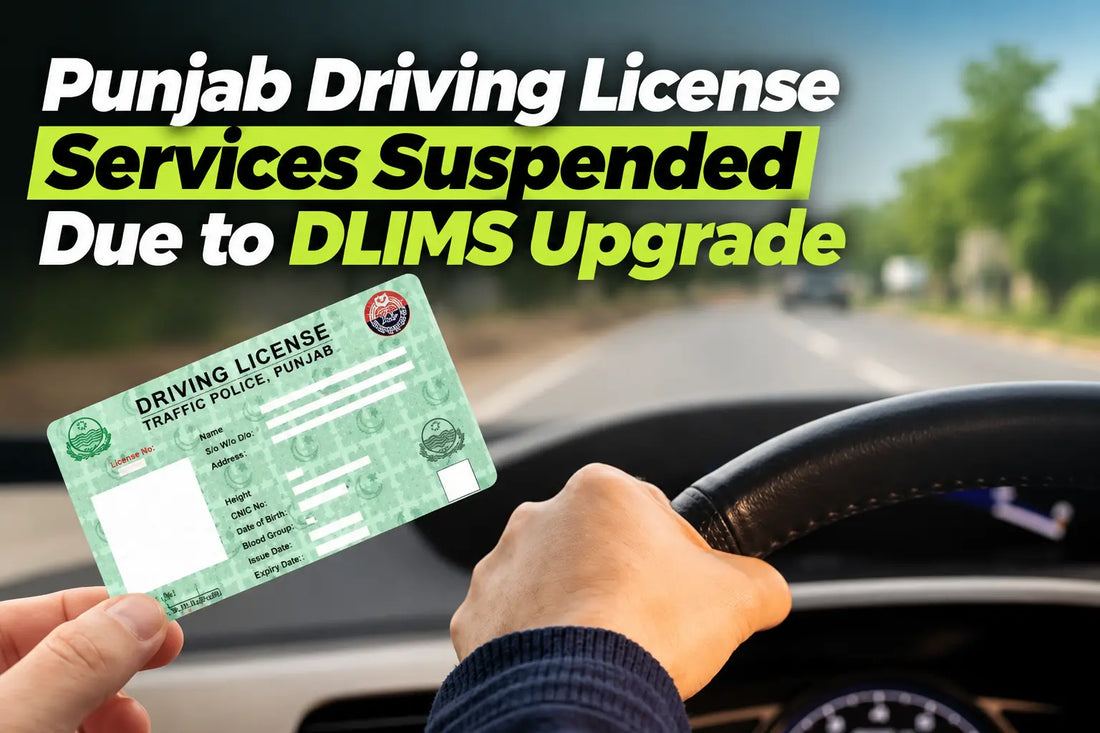Punjab driving license services suspended due to DLIMS system upgrade