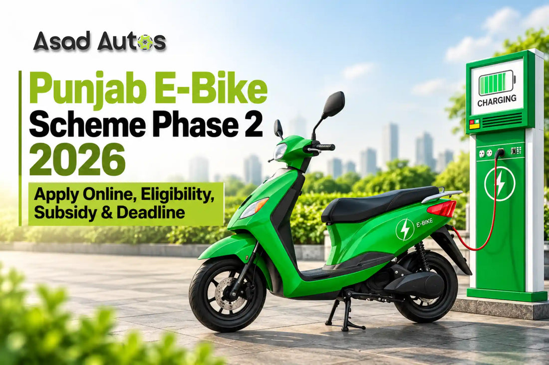 Punjab E-Bike Scheme Phase 2 2026 apply online and deadline