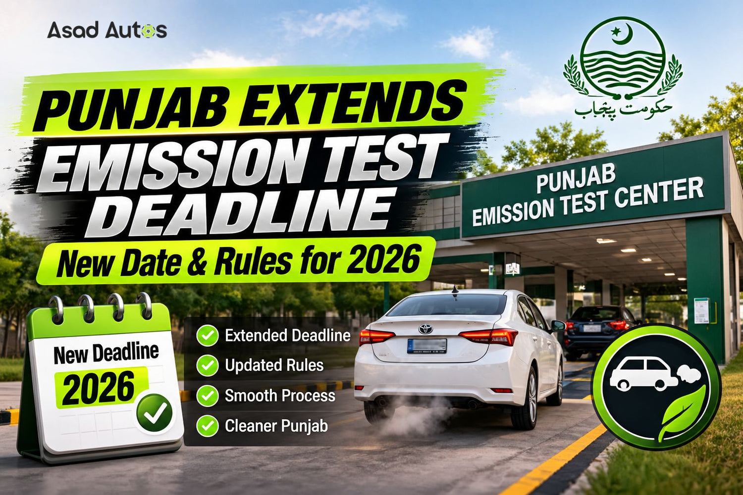 Punjab Vehicle Emission Test Deadline Extended 2026 – Asad Autos