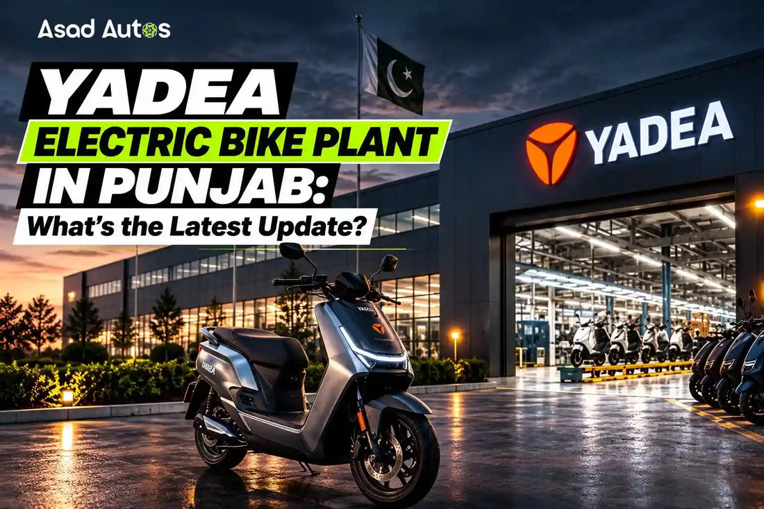 Yadea electric bike plant in Punjab, Pakistan, proposed for local electric two-wheeler production and exports.